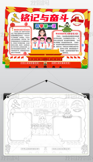 _W(xu)һnֳӛc^ֳ󾀸ģ