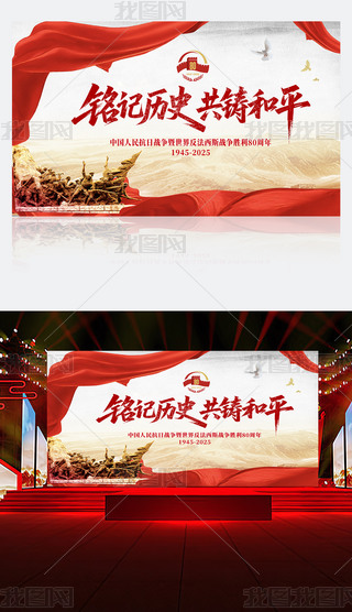 oЇՑ(zhn)80չ屳OӋ