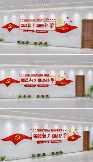 ֻ(zhng)Ϧؓ(f)AĻhĻhT(dng)҄(l)־