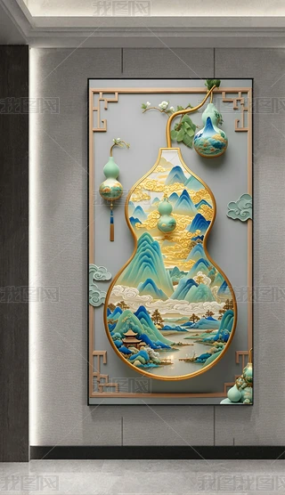 ʽ󸣵ɽˮJL(fng)wP(gun)