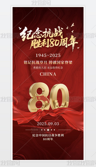 o(j)Ց(zhn)(zhng)80tɫۇ(bo)-1