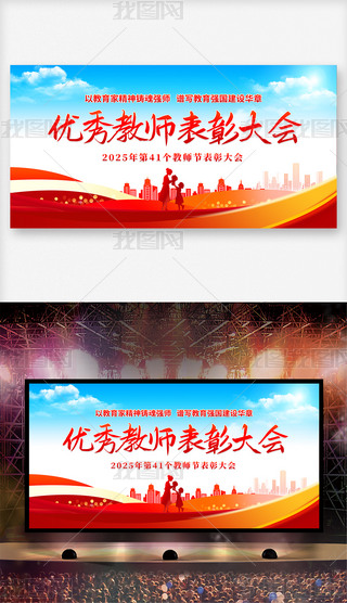 (yu)̎ô̎(ji)չO(sh)Ӌ