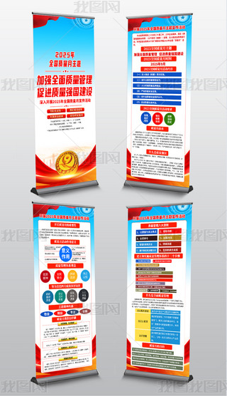 2025ȫ|(zh)չO(sh)Ӌ(j)