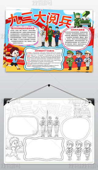 醱ֳ(bo)(zhn)80醱С(bo)