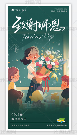 ̎(ji)(chung)⺣(bo)ж̎(ji)(bo)