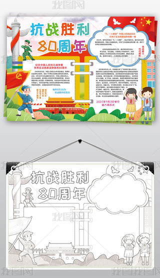 o(j)Ց(zhn)(zhng)80С(bo)(zhn)С(bo)ֳ(bo)