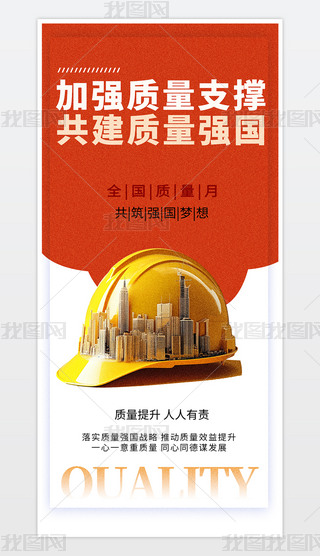 (chung)ȫ|(zh)֙C.psd