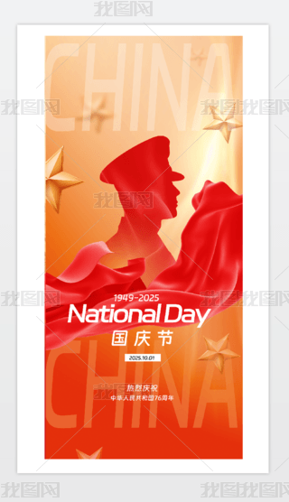 2025c(bo)76101պ(bo).psd