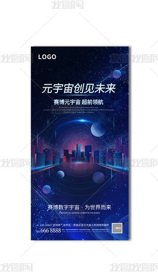 2025Ƽ{(ln)Ԫ愓(chung)Ҋ(jin)δ(li)خa(chn)(bo)ģ