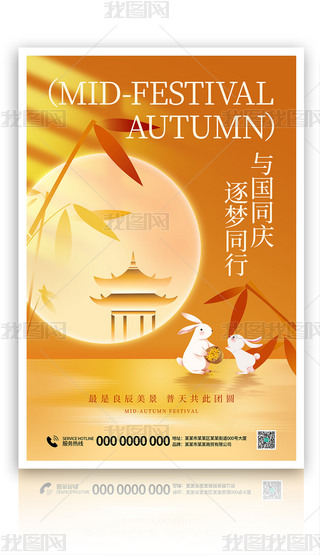 ԭ(chung)scp(ji)ͬcSɫЇL(fng)(bo)ģ