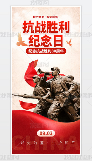 tɫ(zhn)80֙C(j)(bo)ؐ.psd