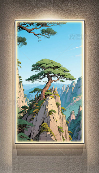 ԭ(chung)ɽˮL(fng)Lӭɿ͏dbP(gun)ɳl(f)쮋