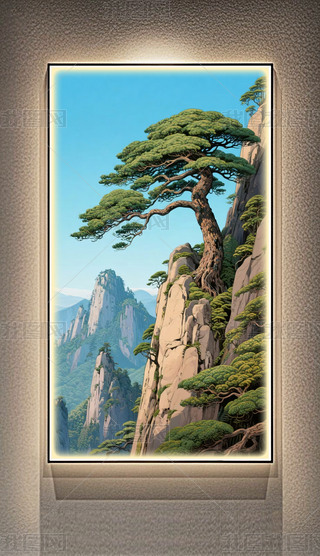 ԭ(chung)ɽˮL(fng)Lӭɿ͏dbP(gun)ɳl(f)쮋