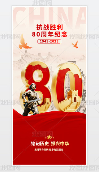 (chung)¿(zhn)80֙C(j)(bo)ؐ.psd