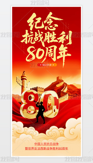 s(zhn)80֙C(j)(bo)ؐ.psd