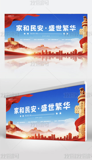 sW(xu)УI(y)C(j)P(gun)hչ