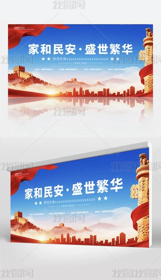 sW(xu)УI(y)C(j)P(gun)hչ