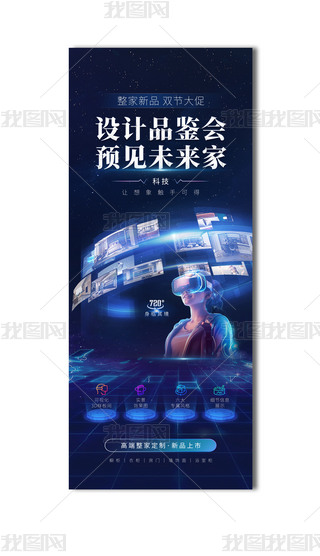 2025ƼL(fng)O(sh)Ӌ(j)Ʒb(hu)VRR(bo)ģ