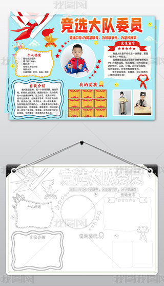 ͨ(jng)x(du)ίֳ(bo)(du)ίT(jng)xֳ(bo)ģ