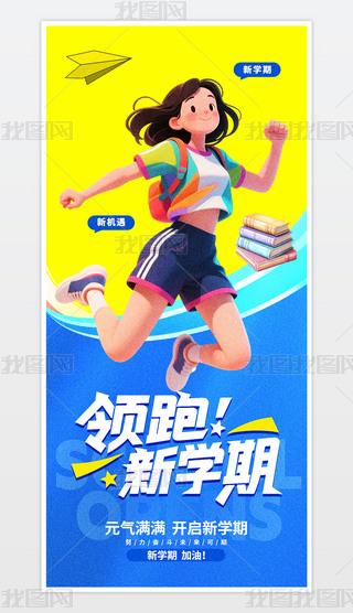 I(lng)W(xu)֙C(j).psd