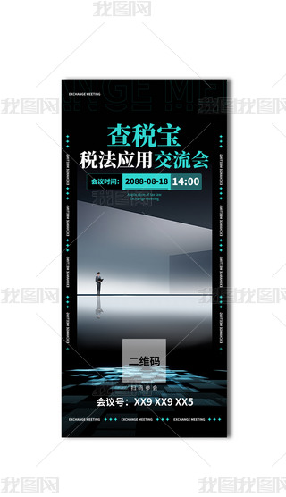 2025ƼL(fng)鶐(yng)ýģ