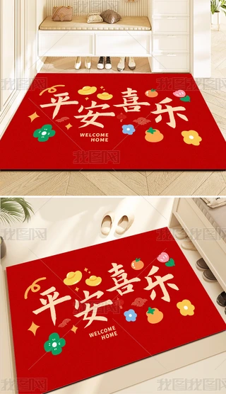 R؉|ʽϲctɫҾM(jn)T(mn)؉|T(mn)؉|