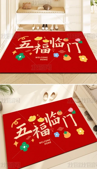 R؉|ʽϲctɫҾM(jn)T(mn)؉|T(mn)؉|