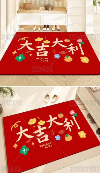 R؉|ʽϲctɫҾM(jn)T(mn)؉|T(mn)؉|