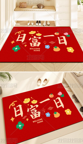 R؉|ʽϲctɫҾMT؉|T؉|