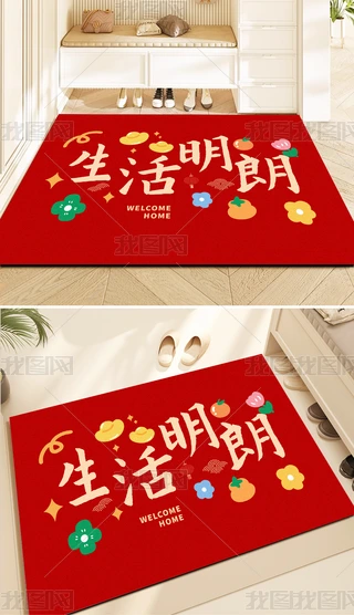 R؉|ʽϲctɫҾM(jn)T(mn)؉|T(mn)؉|