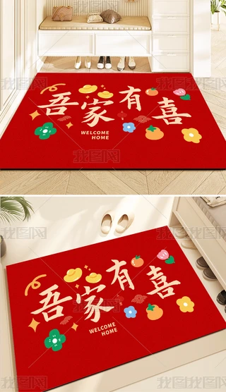 R؉|ʽϲctɫҾM(jn)T(mn)؉|T(mn)؉|