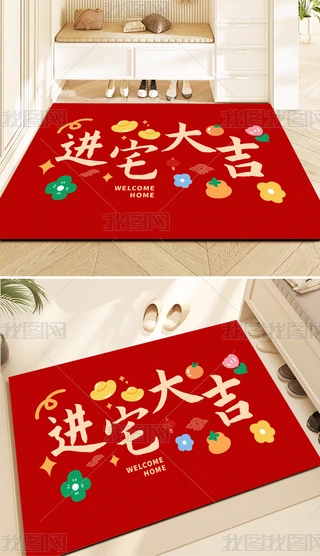 R؉|ʽϲctɫҾM(jn)T(mn)؉|T(mn)؉|