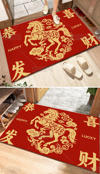 2026ϲl(f)ؔ?sh)؉|_|ʽMT̺b