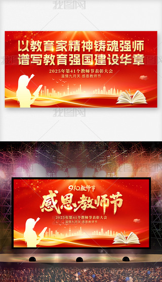 2025̎(ji)(yu)̎ô_չ