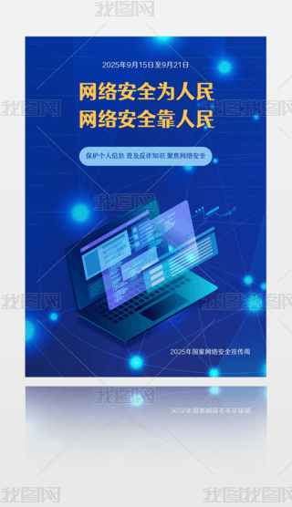 2025(gu)ҾW(wng)j(lu)ȫܺ(bo)pA4