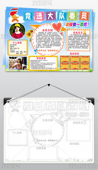 (jng)x(du)ίֳ(bo)(du)ίT(jng)xֳ(bo)Ϳɫģ