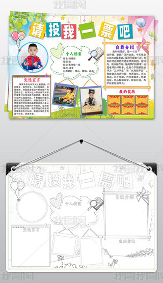 (jng)x(du)ίֳ(bo)(du)ίT(jng)xֳ(bo)Ϳɫģ