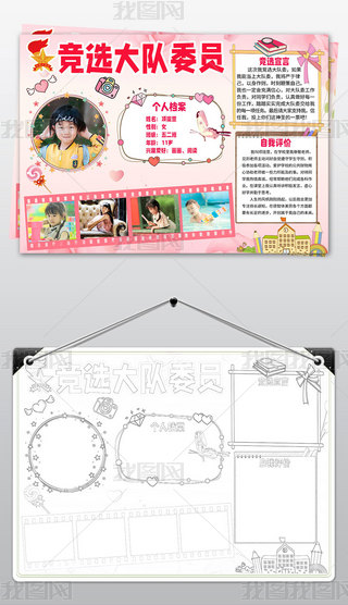 (jng)x(du)ίֳ(bo)(du)ίT(jng)xֳ(bo)O(sh)Ӌ(j)