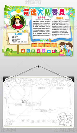 (jng)x(du)ίֳ(bo)(du)ίT(jng)xֳ(bo)ģ