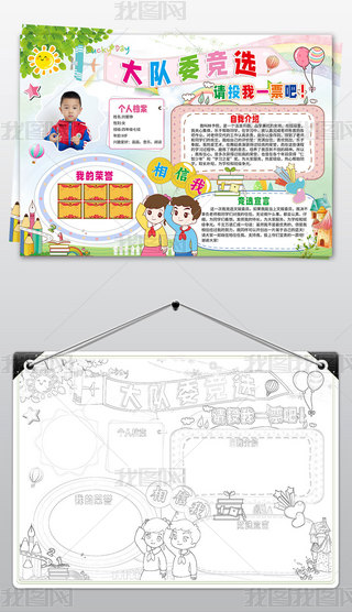 (jng)x(du)ίֳ(bo)(du)ίT(jng)xֳ(bo)ģ