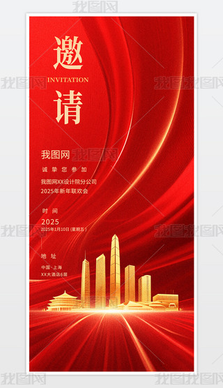 (jin)sՈ(qng)֙C(j)(bo).psd