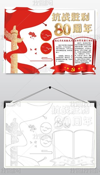 o(j)Ց(zhn)(zhng)80С(bo)(zhn)С(bo)ֳ(bo)