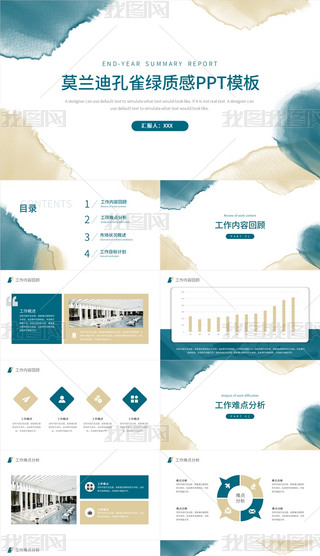 ĪmϿȸGK¶ȹӋ(j)Y(ji)R(bo)R(bo)