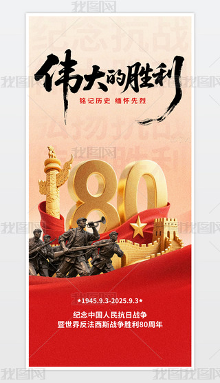 ЇL(fng)Ą֙C(j)(bo).psd