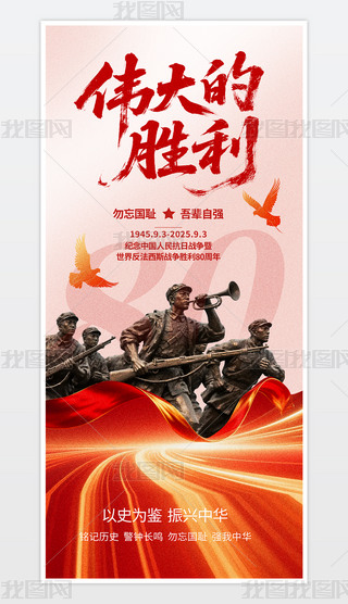 ЇL(fng)Ą֙C(j)(bo).psd