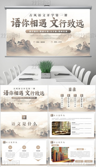 L(fng)Ї(gu)L(fng)Z_W(xu)һnfňW(xu)nPPT