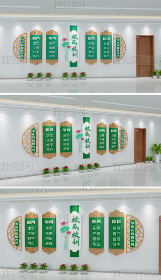 УL(fng)УӖ(xn)L(fng)һӖ(xn)У@ĻW(xu)УĻ