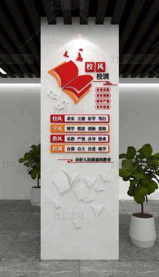 L(fng)һӖ(xn)ĻУL(fng)УӖ(xn)ĻW(xu)УĻУ@