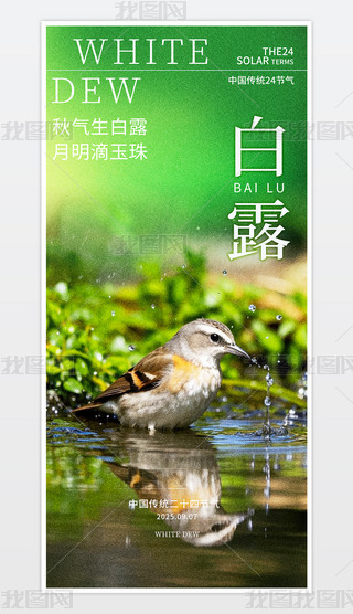 ⺆(jin)¶Gɫ֙C(j)(bo).psd