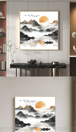 ԭ(chung)ʽPɽˮbˮī⾳-